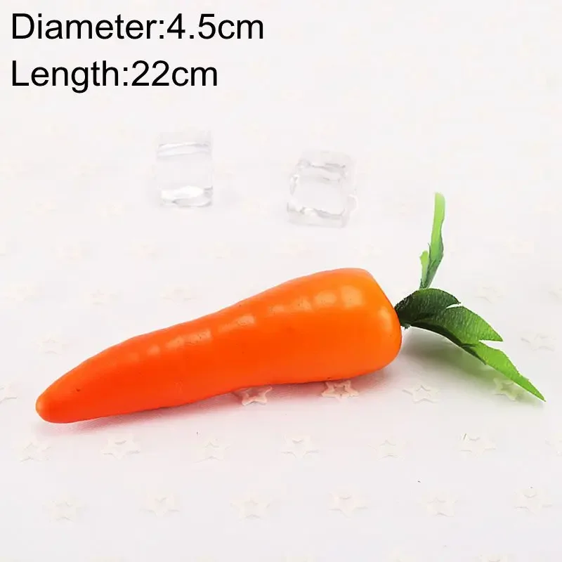 Carrot