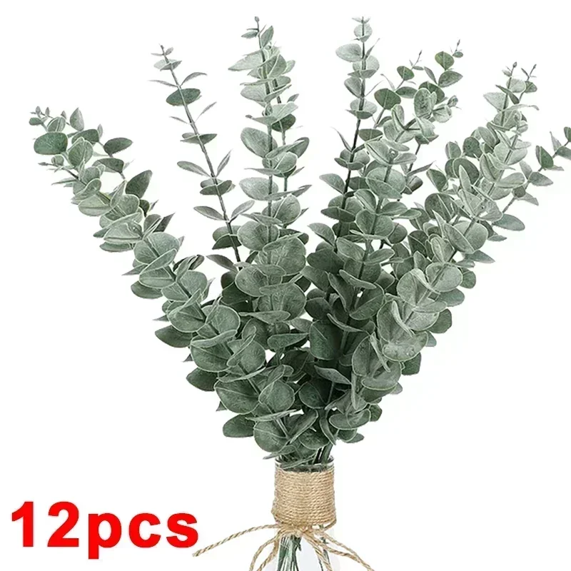 12PCS-Green White(A)