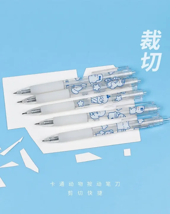Cartoon Bubble Pen Cutter Scrapbooking Sticker Tool Craft Art Papier Tape School Office Supply Mini Box Cutter