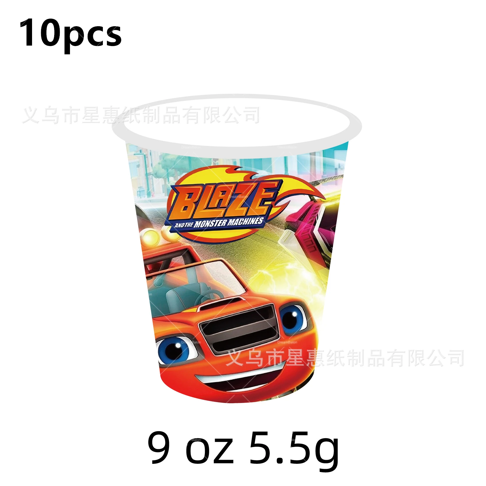 Cup-10pcs