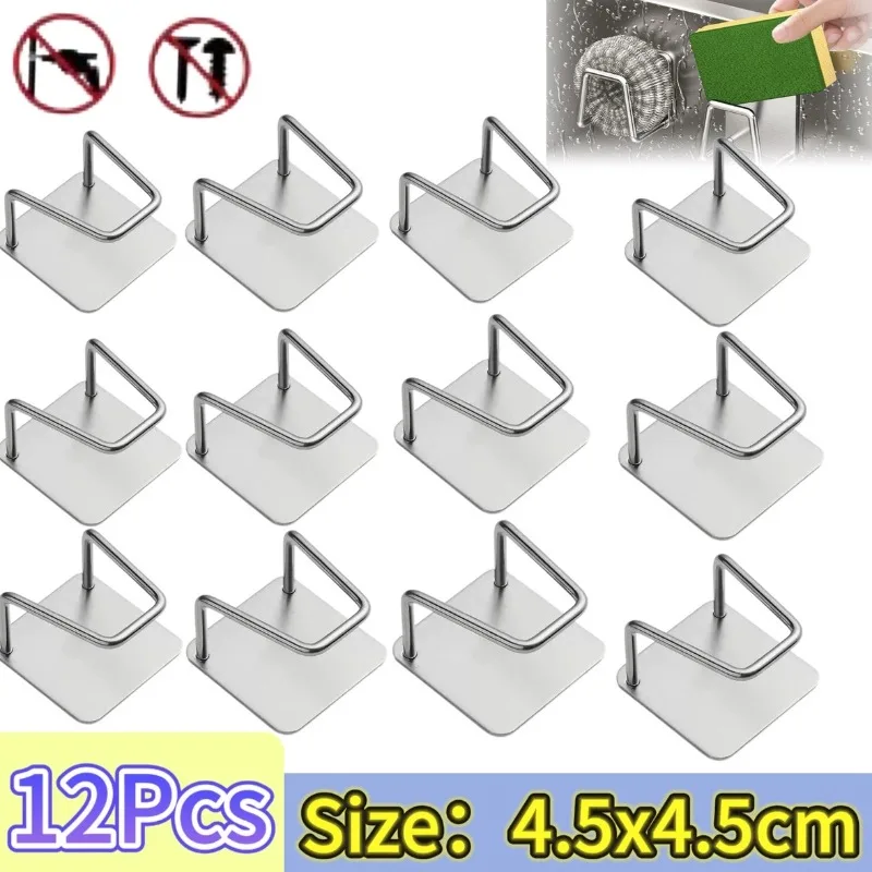 12pcs