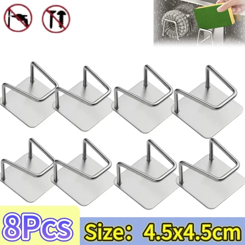 8pcs