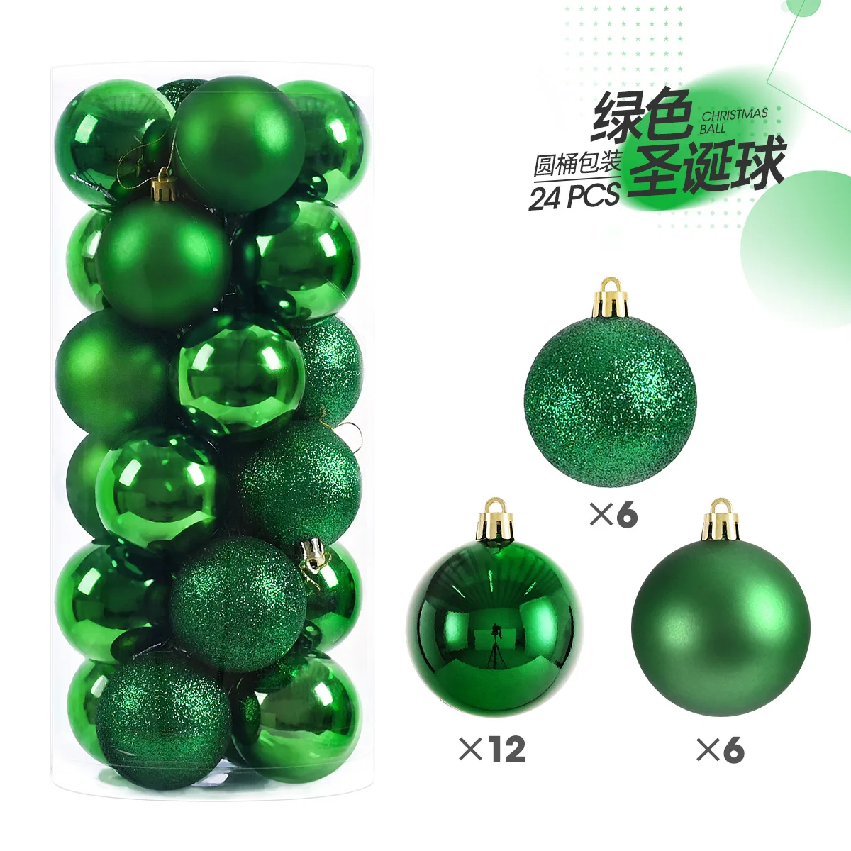 24pcs Green