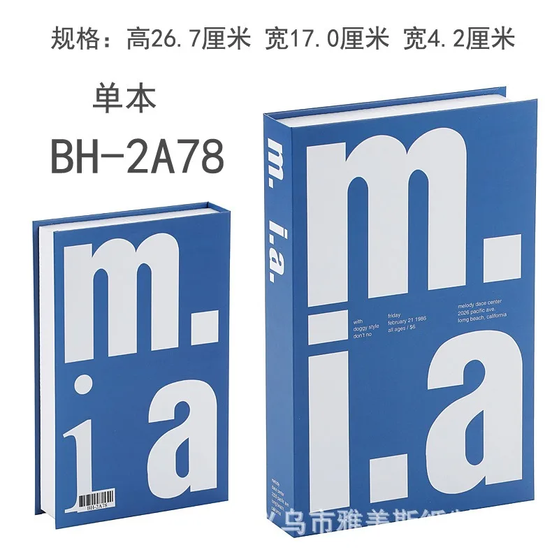 BH2A78