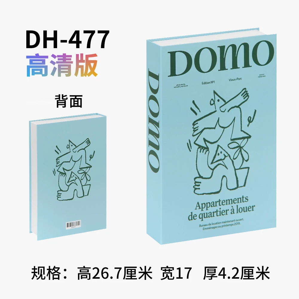 DH477