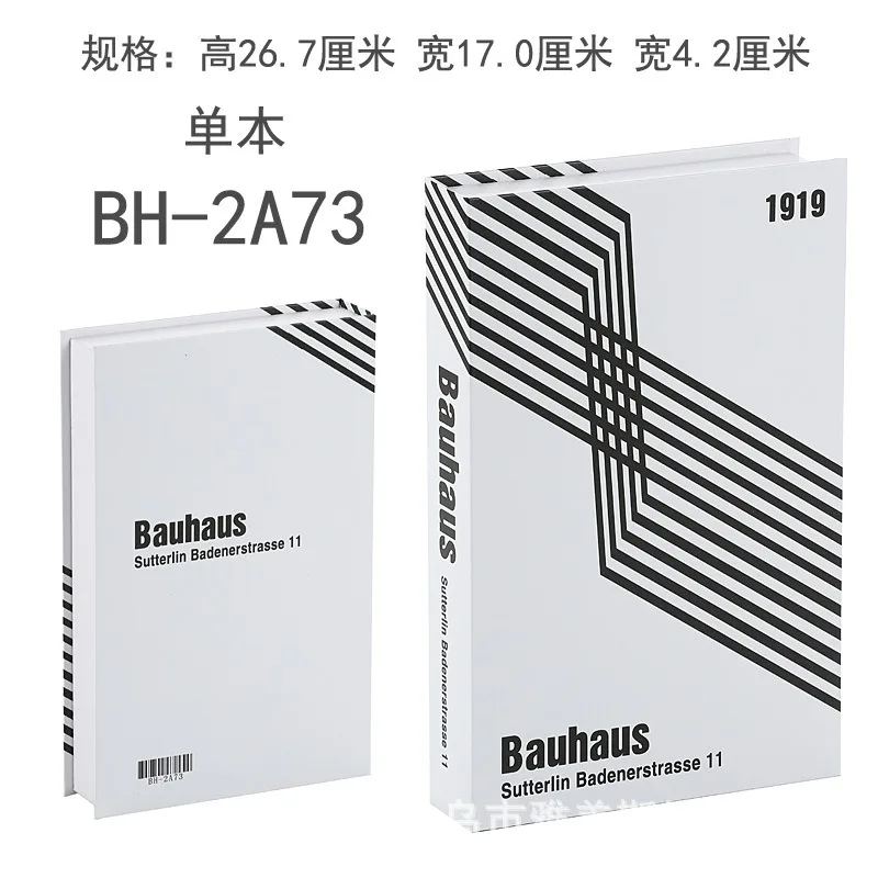 BH2A73