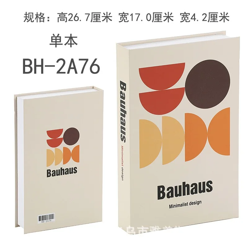 BH2A76