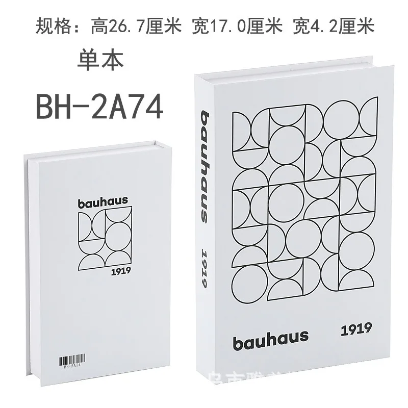 BH2A74