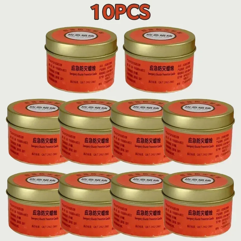 15 hours-10pcs