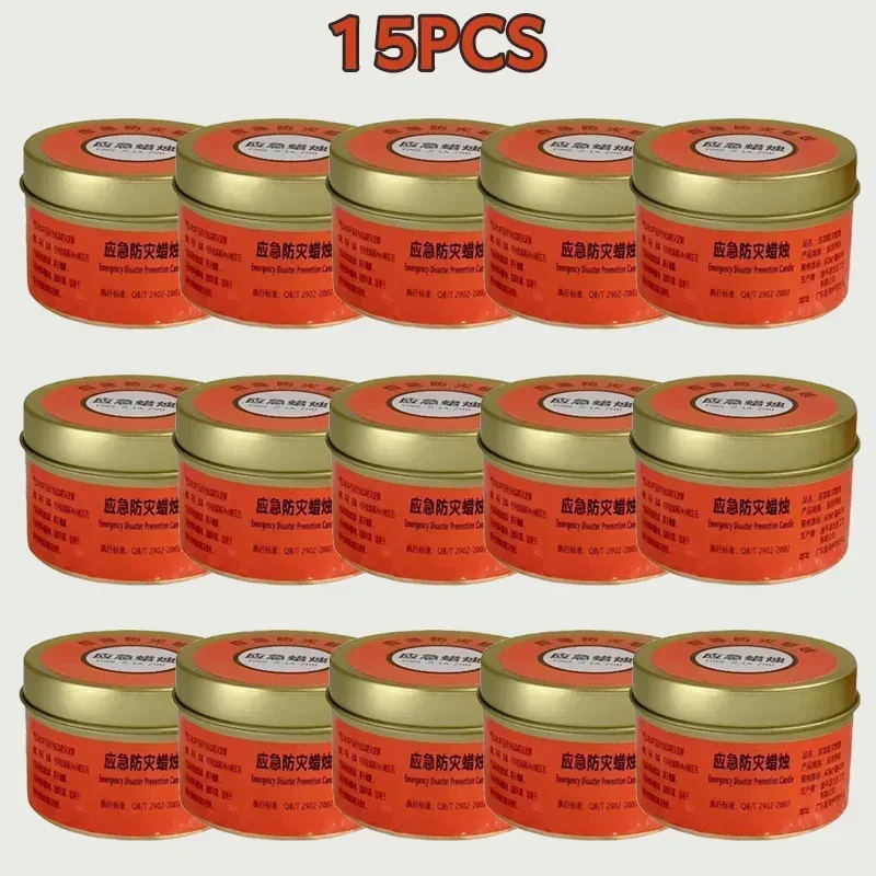 15 hours-15pcs