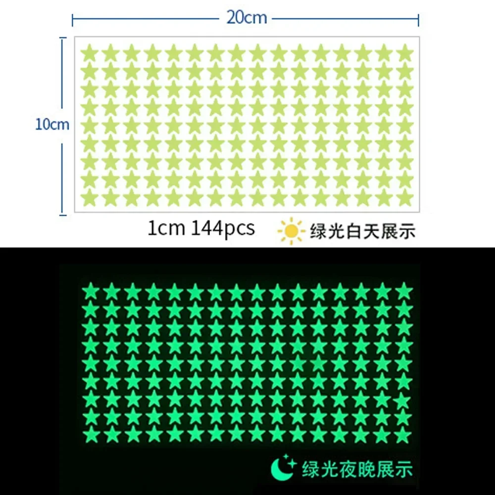 1CM 144 stars