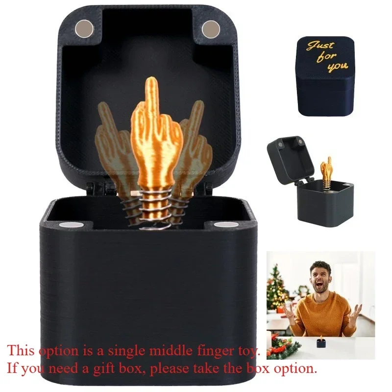 Pop-Up Gift