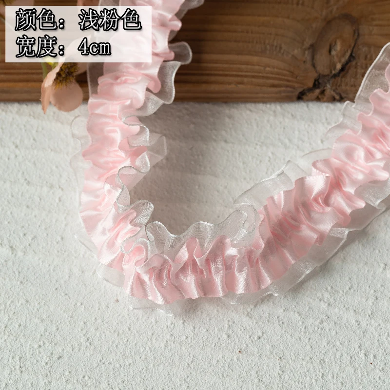A (4cm Wide Elastic)