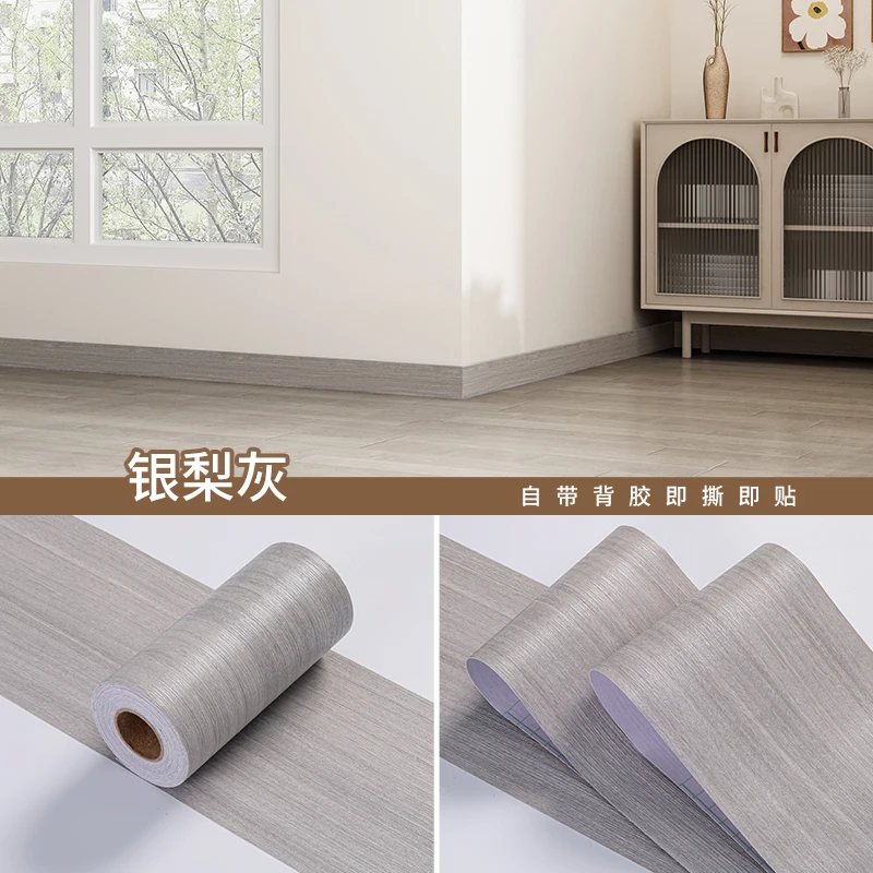 Silver pear wood