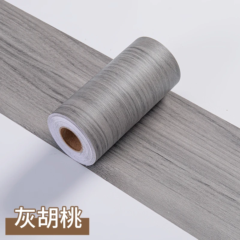 Gray Walnut