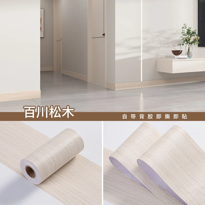 White pine wood