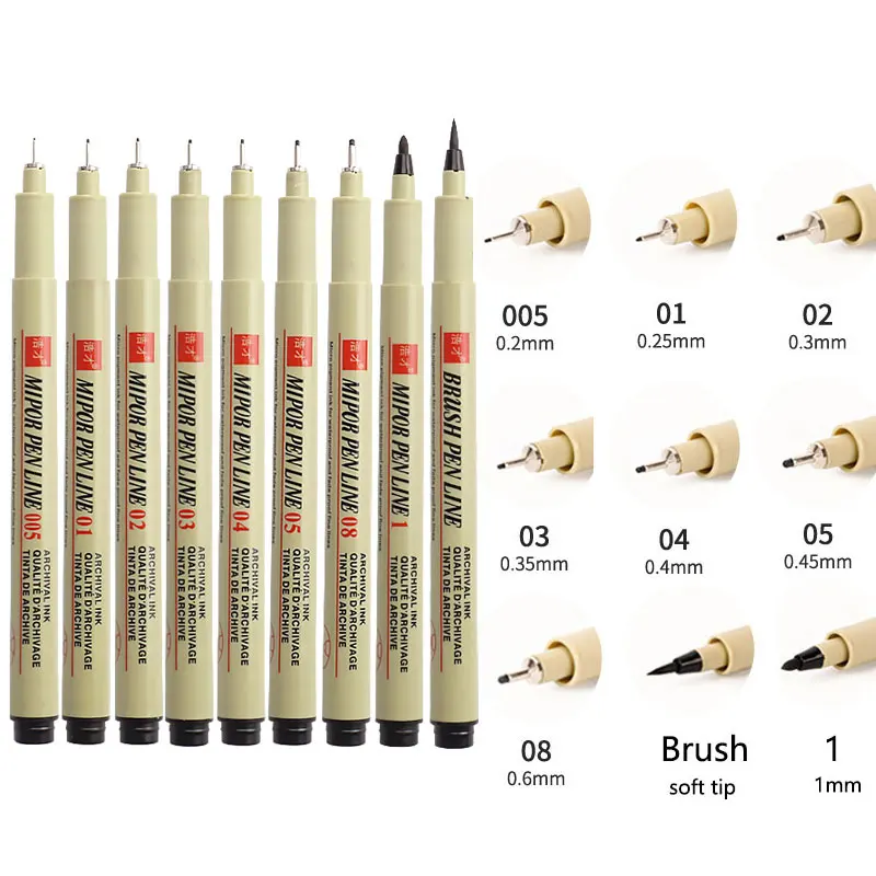 9 pcs set