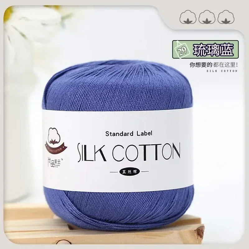 29-1pc-50g