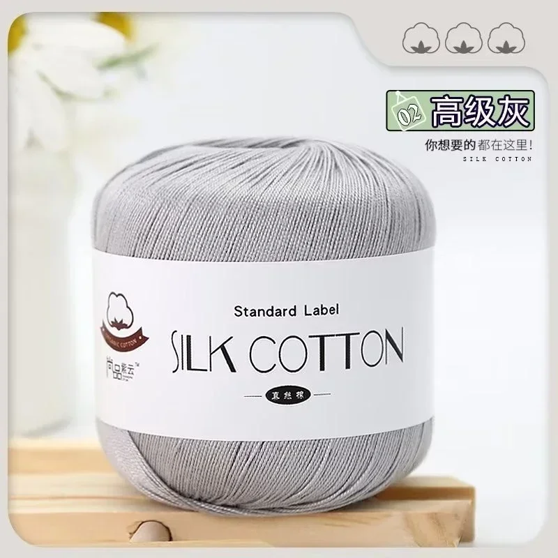 2-1pc-50g