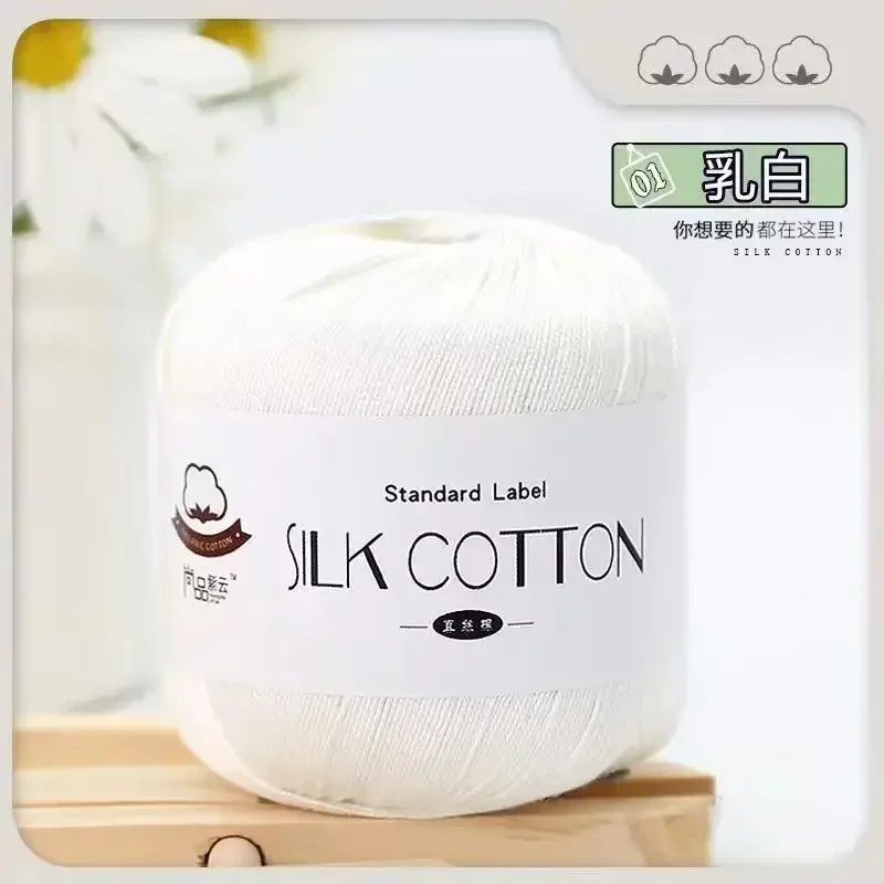 1-1pc-50g