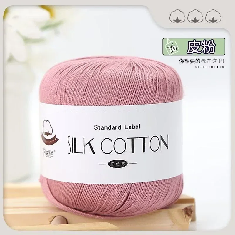 16-1pc-50g