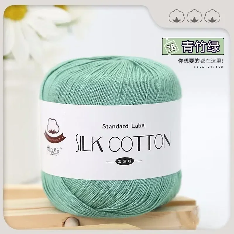 28-1pc-50g