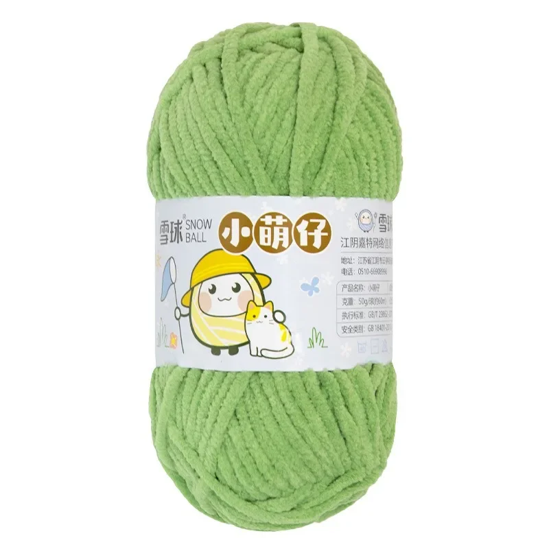 Product Image 18