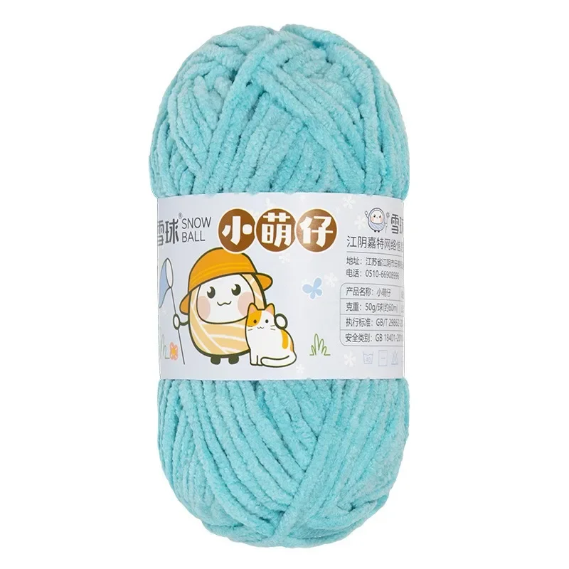 Color 41