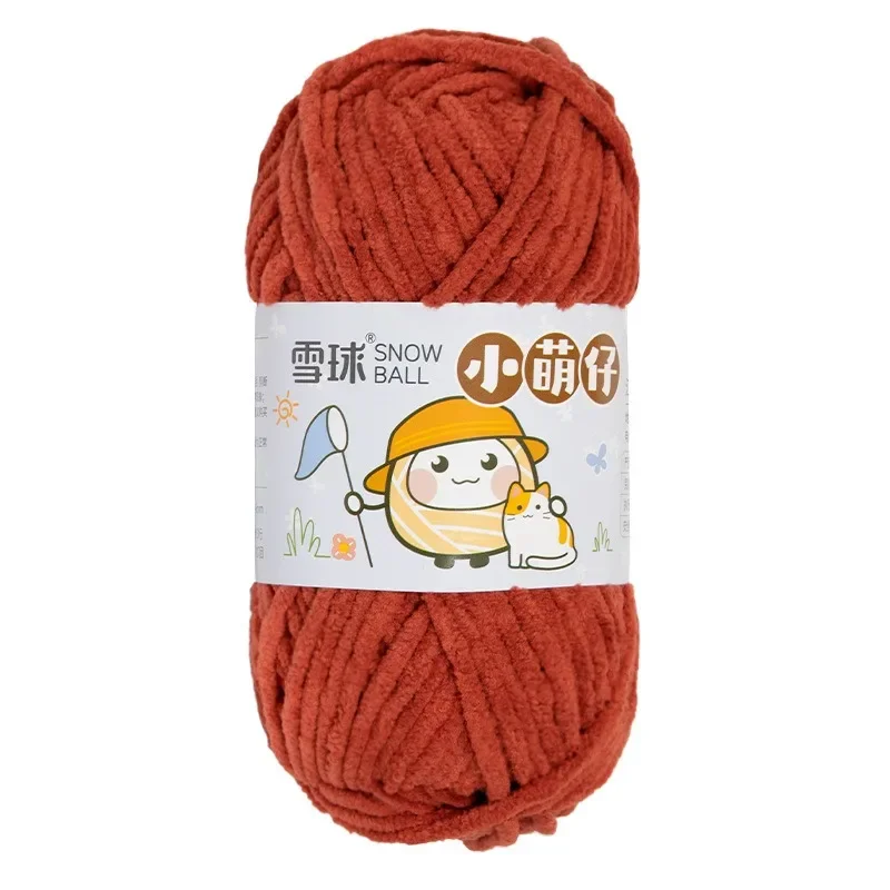 Color 39