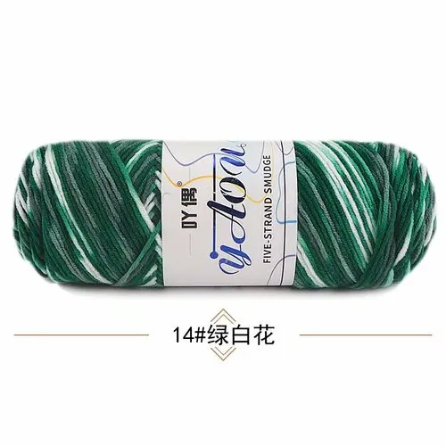 Green (Style 14)