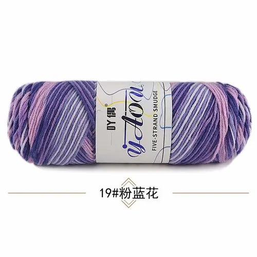 Purple (Style 19)