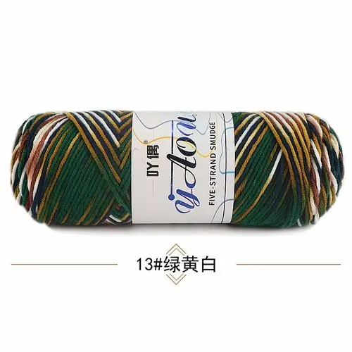 Green (Style 13)