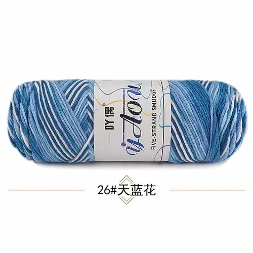 Sky Blue (Style 26)