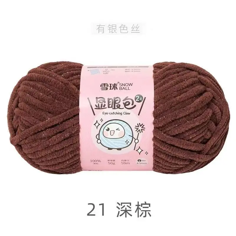 21-50g