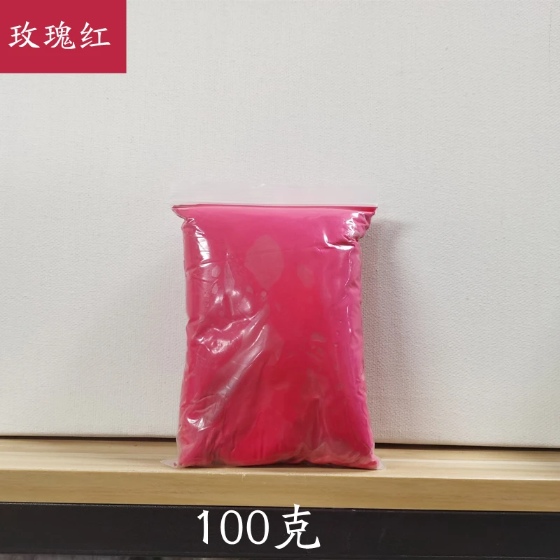 Rose Red 100g
