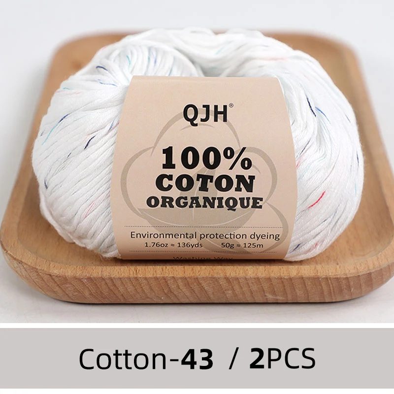 N43-2PCS