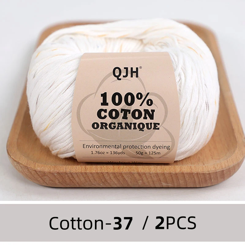 N37-2PCS