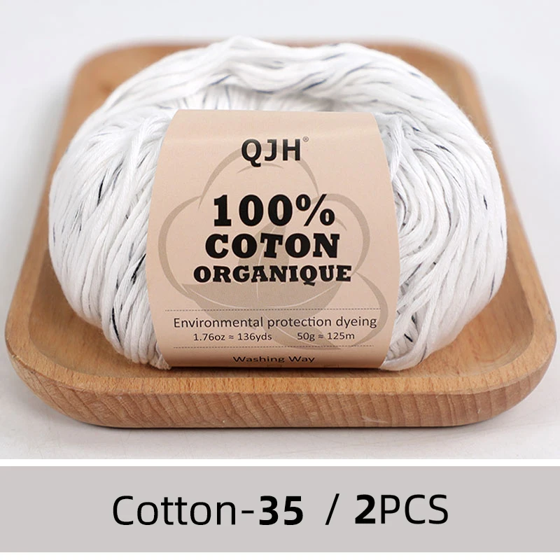 N35-2PCS
