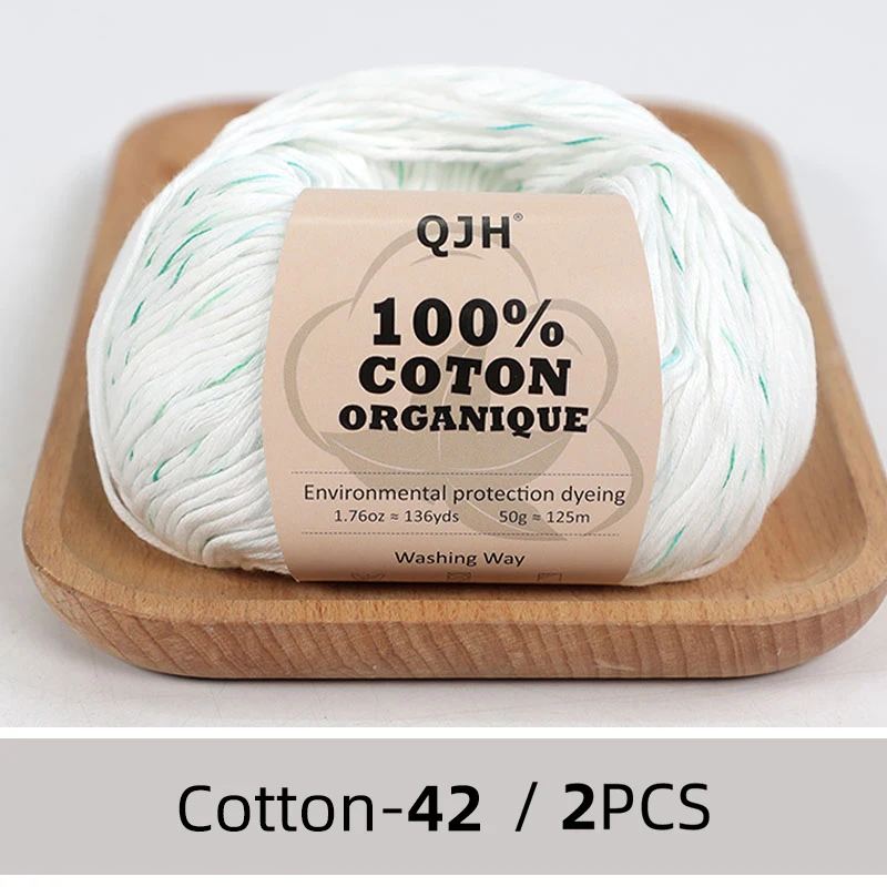 N42-2PCS