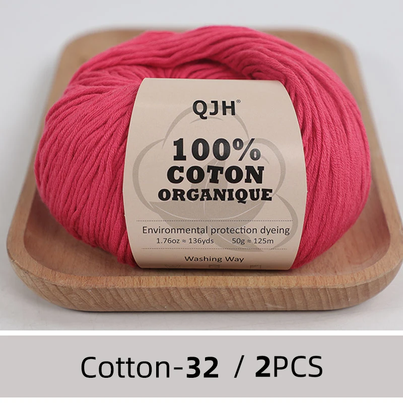 N32-2PCS