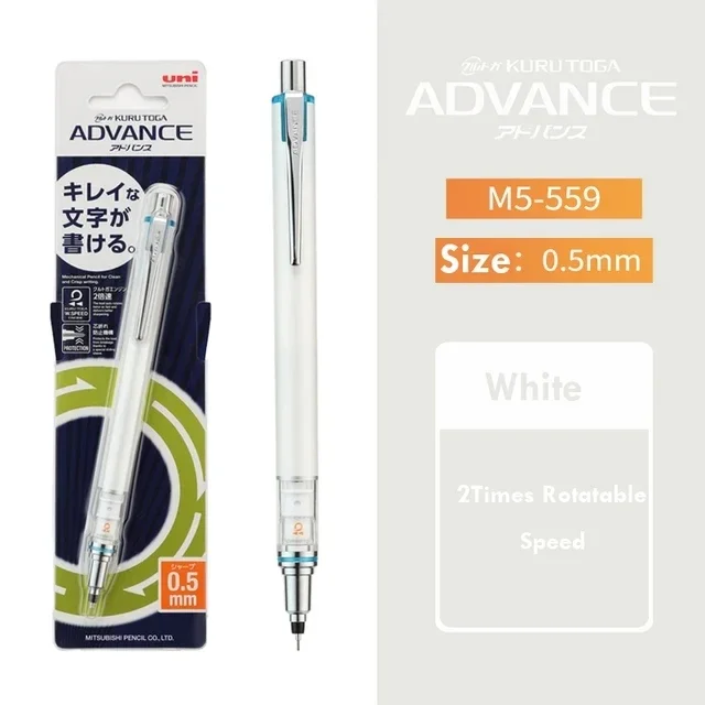 M5-559   white