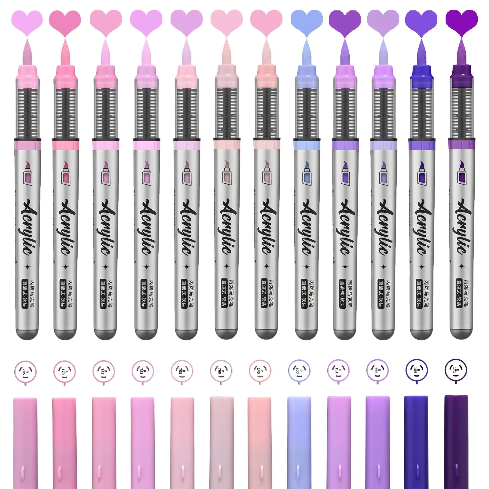 Purple Pink Series
