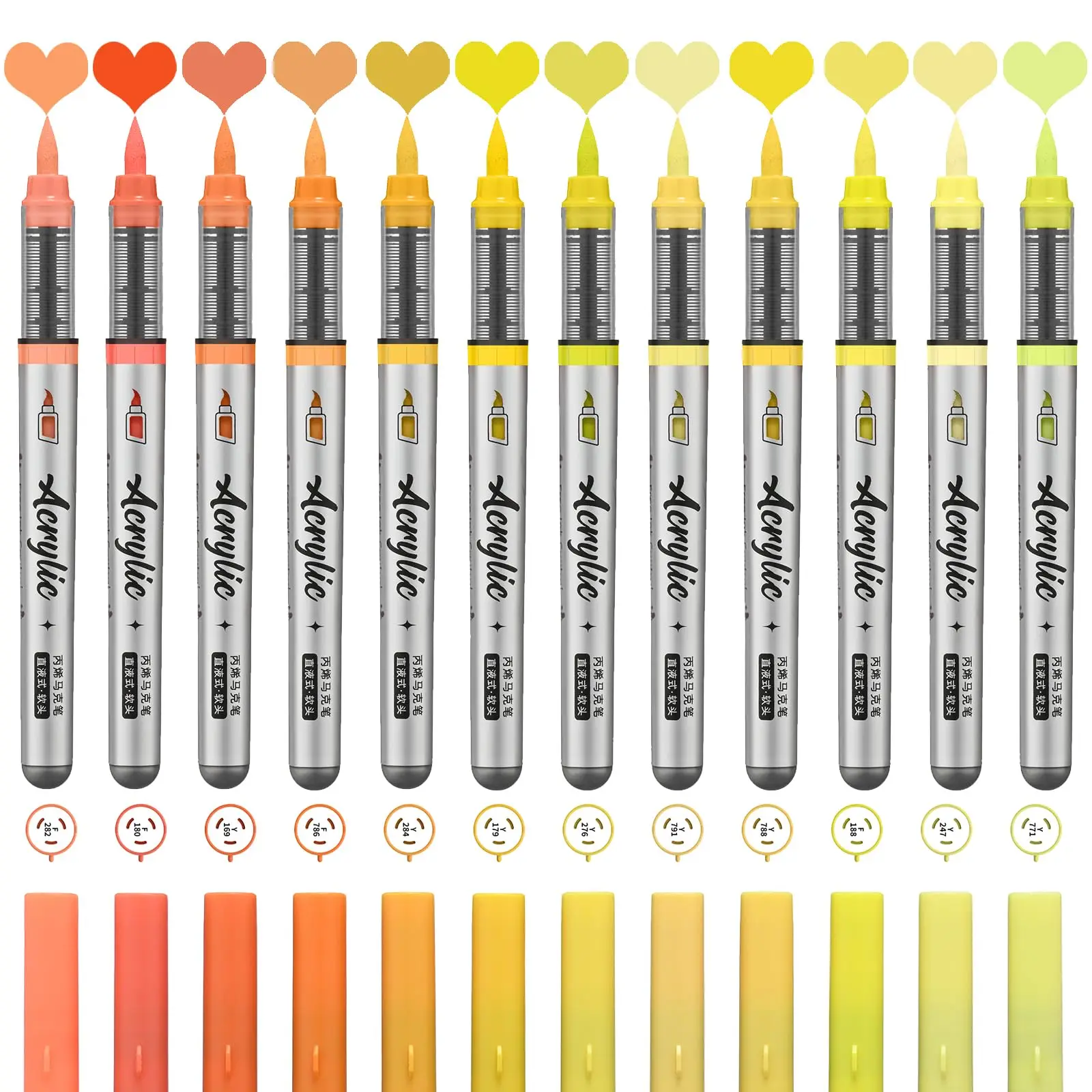 Yellow Orange Series