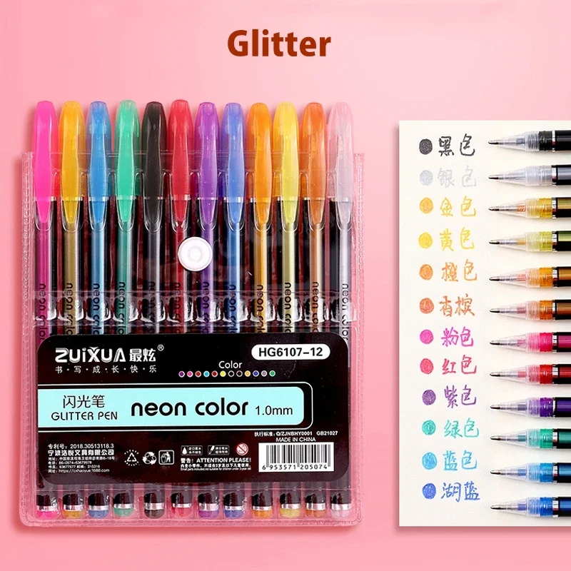 Color 12pcs Glitter Pen