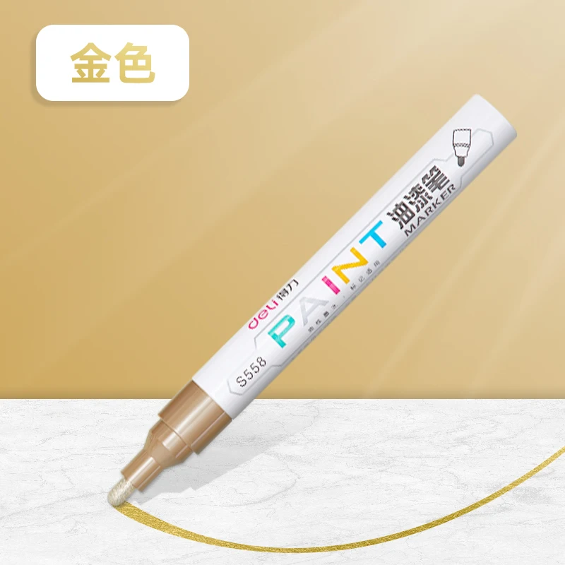 Gold Marker