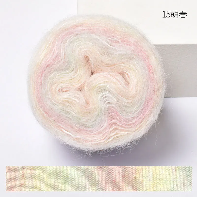 Crochet Yarn, 250M Gradient Colorful Mohair, Soft Velvet Cotton Blend, DIY Knitting Supplies, Hand Knitting Thread, Crocheting Projects