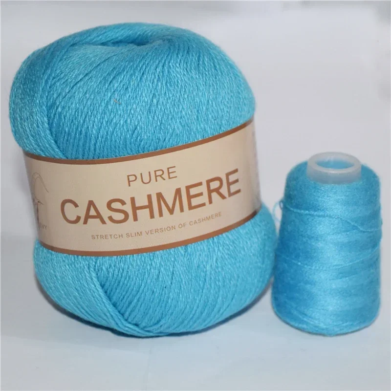 Turquoise (Style 616)