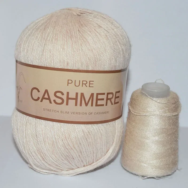 Ivory (Style 603)