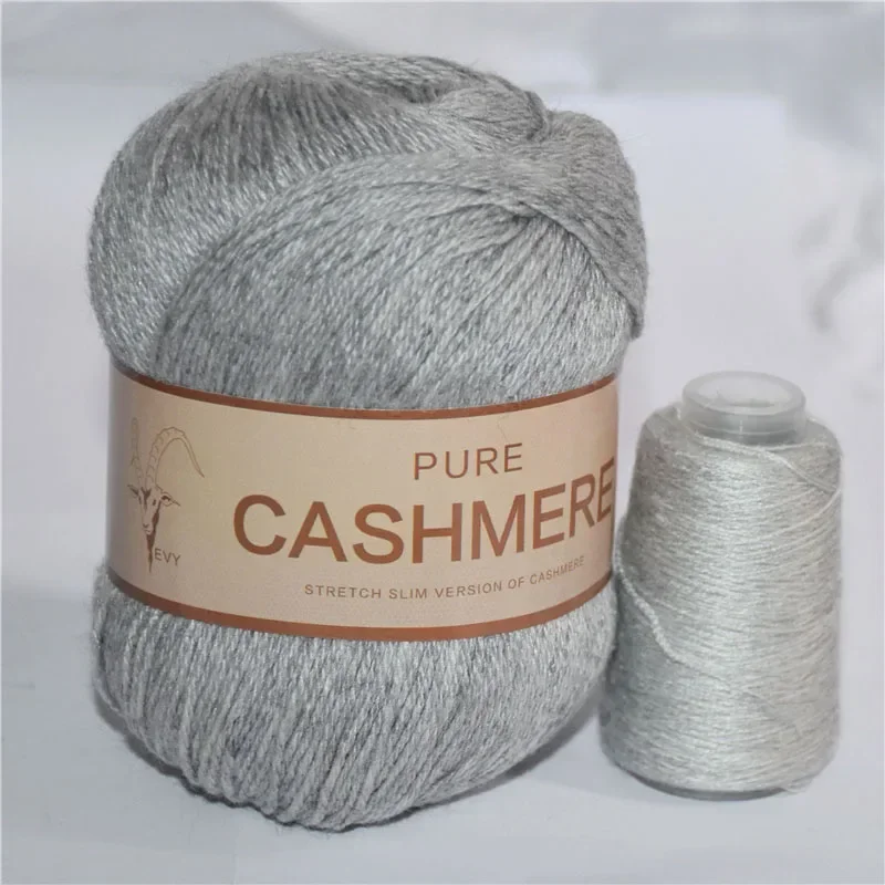 Gray (Style 611)
