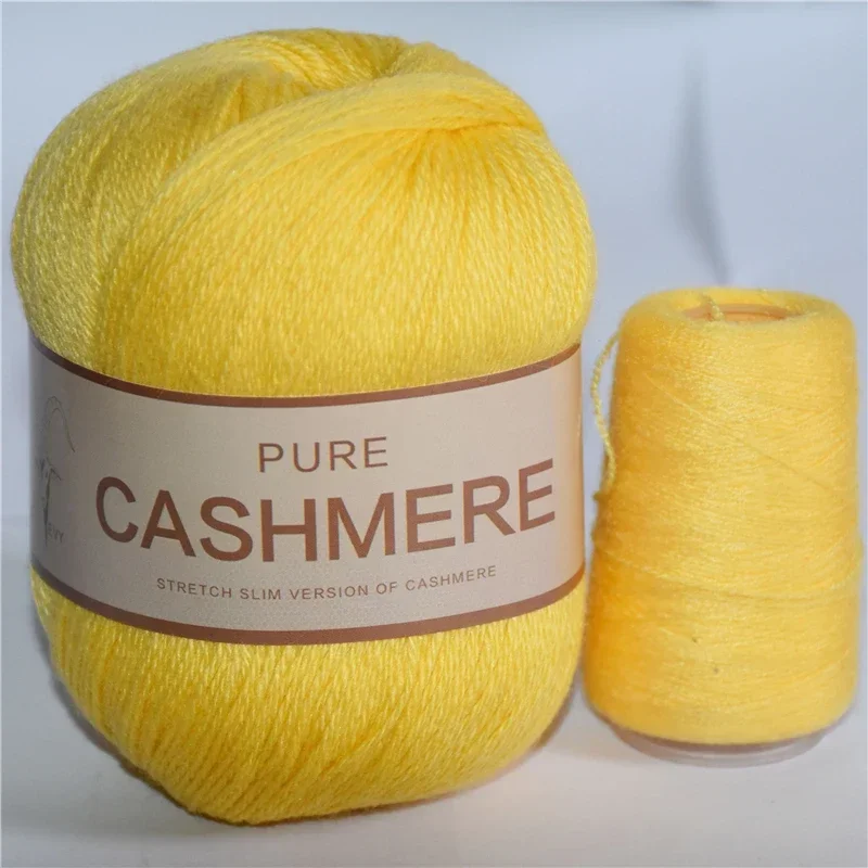 Yellow (Style 606)